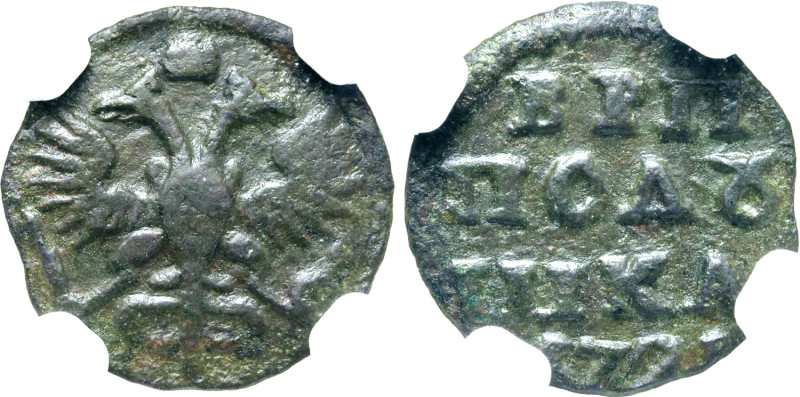 Russia, Empire. Peter I 'the Great' CU Polushka. Kadashevsky mint, 1721. Crowned...