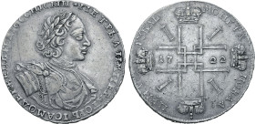 Russia, Empire. Peter I 'the Great' AR Rouble. Kadashevsky mint, 1722. ★ ПЕТРЬ • A • ИМПЕРАТОРЬ • I САМОДЕРЖЕЦЬ • ВСЕРОCСИIСКИI •, laureate, draped an...