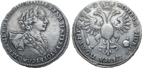Russia, Empire. Peter I 'the Great' AR Poltina. Red mint, 1723. ПЕТРЬ • A • ИМПЕРАТОРЬ • I САМОДЕРЖЕЦЬ • ВСЕРОCСИIСКИI, laureate, draped and cuirassed...