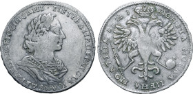 Russia, Empire. Peter I 'the Great' AR Poltina. Red mint, 1723. • ПЕТРЬ A ИМПЕРАТОРЬ I САМОДЕРЖЕЦЬ ВСЕРОСИIСКИI, laureate, draped and cuirassed bust t...