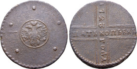 Russia, Empire. Peter I 'the Great' CU 5 Kopeck. Naberezhny mint, 1723. Crowned double-headed imperial eagle, holding sceptre and globus cruciger; cro...
