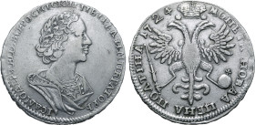 Russia, Empire. Peter I 'the Great' AR Poltina. Red mint, 1724. ПЕТРЬ A ИМПЕРАТОРЬ I САМОДЕРЖЕЦЬ ВСЕРОСИIСКИI, laureate, draped and cuirassed bust to ...
