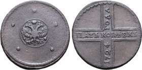 Russia, Empire. Peter I 'the Great' CU 5 Kopeck. Kadashevsky mint, 1724. Crowned double-headed imperial eagle, holding sceptre and globus cruciger; cr...