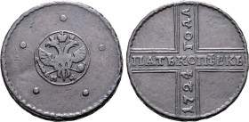 Russia, Empire. Peter I 'the Great' CU 5 Kopeck. Kadashevsky mint, 1724. Crowned double-headed imperial eagle, holding sceptre and globus cruciger; cr...