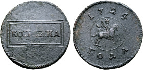 Russia, Empire. Peter I 'the Great' CU Kopeck. Kadashevsky mint, 1724. St. George, on horseback, spearing to right; date above, ΓΟДA below / Denominat...