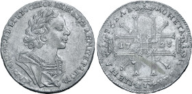 Russia, Empire. Peter I 'the Great' AR Rouble. Red mint, 1725. ПЕТРЬ A ИМПЕРАТОРЬ I САМОДЕРЖЕЦЬ ВСЕРОСИIСКИI, laureate, draped and cuirassed bust to r...