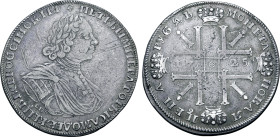 Russia, Empire. Peter I 'the Great' AR Rouble. St Petersburg mint, 1725. ✠ ПЕТРЬ • I • ИМПЕРАТОРЬ • I САМОДЕРЖЕЦЬ • ВСЕРОССIИСКIИ, laureate, draped an...