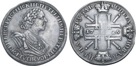 Russia, Empire. Peter I 'the Great' AR Rouble. St Petersburg mint, 1725. ✠ ПЕТРЬ • I • ИМПЕРАТОРЬ • I САМОДЕРЖЕЦЬ • ВСЕРОССIИСКIИ, laureate, draped an...