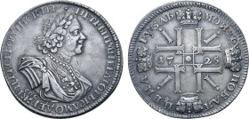 Russia, Empire. Peter I 'the Great' AR Rouble. St Petersburg mint, 1725. • ПЕТРЬ • I • ИМПЕРАТОРЬ • I САМОДЕРЖЕЦЬ • ВСЕРОССIИСКIИ, laureate, draped an...