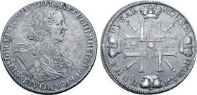 Russia, Empire. Peter I 'the Great' AR Rouble. St Petersburg mint, 1725. (Clover leaf) ПЕТРЬ I ИМПЕРАТОРЬ I САМОДЕРЖЕЦЬ ВСЕРОССIИСКIИ, laureate, drape...