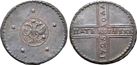 Russia, Empire. Peter I 'the Great' CU 5 Kopeck. Kadashevsky mint, 1725. Crowned double-headed imperial eagle, holding sceptre and globus cruciger; cr...