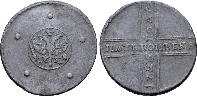 Russia, Empire. Peter I 'the Great' CU 5 Kopeck. Kadashevsky mint, 1725. Crowned...