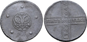 Russia, Empire. Peter I 'the Great' CU 5 Kopeck. Kadashevsky mint, 1725. Crowned double-headed imperial eagle, holding sceptre and globus cruciger; cr...