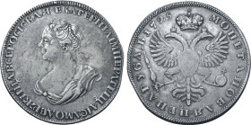 Russia, Empire. Catherine I AR Rouble. St Petersburg mint, 1725. ЕКАТЕРIНА • IМПЕРАТРIЦА • I САМОДЕРЖИЦА • ВСЕРОСIСКАЯ •, bust 'in mourning' to left /...