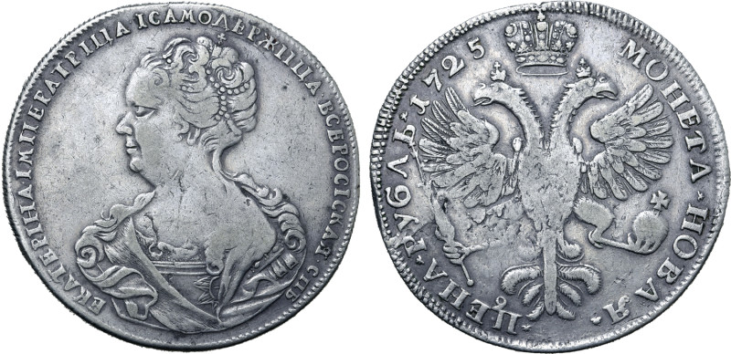 Russia, Empire. Catherine I AR Rouble. St Petersburg mint, 1725. ЕКАТЕРIНА • IМП...