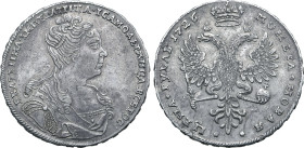 Russia, Empire. Catherine I AR Rouble. Red mint, 1726. ЕКАТЕРIНА • IМПЕРАТРIЦА • I САМОДЕРЖИЦА • ВСЕРОС :, crowned and draped bust to right / МОНЕТА ✿...