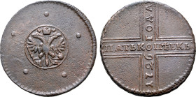 Russia, Empire. Catherine I CU 5 Kopeck. Naberezhny mint, 1726. Crowned double-headed imperial eagle, holding sceptre and globus cruciger; crown above...