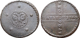 Russia, Empire. Catherine I CU 5 Kopeck. Naberezhny mint, 1726. Crowned double-headed imperial eagle, holding sceptre and globus cruciger; crown above...
