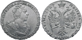 Russia, Empire. Catherine I AR Poltina. Red mint, 1727. ЕКАТЕРIНА • IМПЕРАТРIЦА • I САМОДЕРЖИЦА • ВСЕРОСIСКАЯ ✿, crowned and draped bust to left / МОН...
