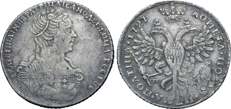 Russia, Empire. Catherine I AR Poltina. St Petersburg mint, 1727. ЕКАТЕРIНА • IМ...