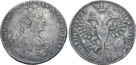Russia, Empire. Catherine I AR Poltina. St Petersburg mint, 1727. ЕКАТЕРIНА • IМПЕРАТРIЦА • I САМОДЕРЖИЦА • ВСЕРОС :, crowned and draped bust to left ...