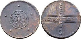 Russia, Empire. Catherine I CU 5 Kopeck. Naberezhny mint, 1727. Crowned double-headed imperial eagle, holding sceptre and globus cruciger; crown above...
