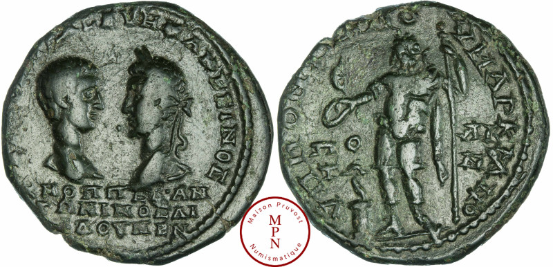 Macrin (217-218) et Diaduménien (217-218), Mésie Inférieure, Pentassarion, 217-2...