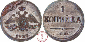 Nicolas Ier (1825-1855), 1 Kopeck, 1837, EM, Ekaterinburg, Av. Aigle bicéphale impérial, Rv. 1 KOPECK, 4.890.000 ex., Cuivre, SUP, 4.09 g, 24 mm, Supe...