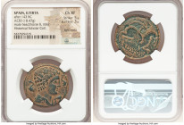 SPAIN. Iltirta. After 143 BC. AE (30mm, 18.47 gm, 7h). NGC Choice XF 5/5 - 3/5, light marks. Bare headed, draped male bust right, hair in waves and lo...