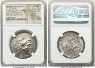 THRACE. Mesambria. Ca. 175-125 BC. AR tetradrachm (32mm, 16.62 gm, 10h). NGC Choice AU 5/5 - 4/5. Late posthumous issue in the name and types of Alexa...