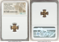 MYSIA. Cyzicus. Ca. 550-450 BC. EL sixth-stater or hecte (11mm, 2.53 gm). NGC Choice XF 5/5 - 3/5. Nike kneeling left, head right, wings spread, holdi...