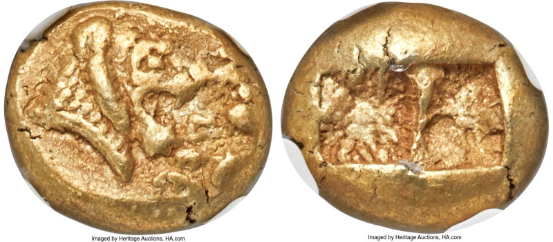 LYDIAN KINGDOM. Walwet (ca. 620-560 BC). EL sixth-stater or hecte (10mm, 2.35 gm...