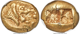 LYDIAN KINGDOM. Walwet (ca. 620-560 BC). EL sixth-stater or hecte (10mm, 2.35 gm). NGC Choice XF 5/5 - 5/5. Lydo-Milesian standard, Sardes (?) mint. W...