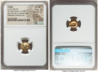 LYDIAN KINGDOM. Alyattes or Walwet (ca. 610-546 BC). EL third-stater or trite (12mm, 4.73 gm). NGC Choice VF 5/5 - 2/5, scuffs. Uninscribed, Lydo-Mile...