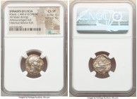 LYCIAN DYNASTS. Kherei (ca. 440-410/390 BC). AR stater (18mm, 8.62 gm, 10h). NGC Choice VF 4/5 - 4/5. Uncertain mint. Helmeted head of Athena right, w...