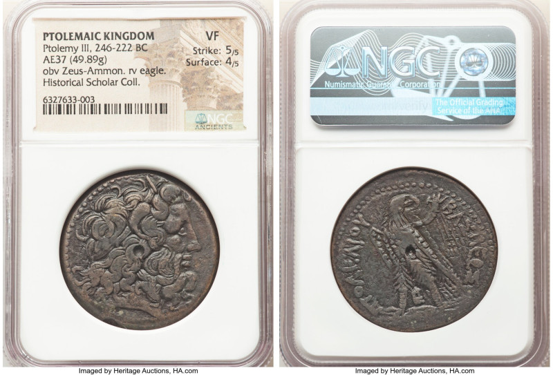 PTOLEMAIC EGYPT. Ptolemy III Euergetes (246-222 BC). AE tetrobol (37mm, 49.89 gm...