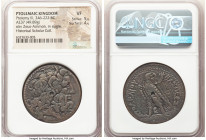 PTOLEMAIC EGYPT. Ptolemy III Euergetes (246-222 BC). AE tetrobol (37mm, 49.89 gm, 12h). NGC VF 5/5 - 4/5. Alexandria, 4C series. Horned head of Zeus-A...