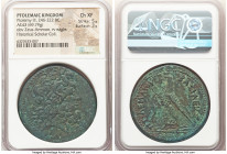 PTOLEMAIC EGYPT. Ptolemy III Euergetes (246-222 BC). AE drachm (43mm, 69.79 gm, 12h). NGC Choice XF 5/5 - 3/5. Alexandria, series 5B. Horned head of Z...