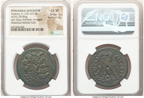 PTOLEMAIC EGYPT. Ptolemy III Euergetes (246-221 BC). AE triobol (35mm, 30.89 gm, 12h). NGC Choice VF 5/5 - 4/5. Alexandria, series 5B. Horned head of ...