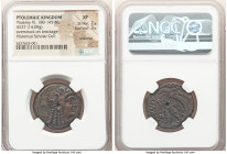 PTOLEMAIC EGYPT. Ptolemy VI Philometor, First Reign (180-145 BC). AE hemidrachm (27mm, 14.09 gm, 11h). NGC XF 2/5 - 3/5, scratches, overstruck on broc...