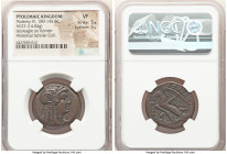 PTOLEMAIC EGYPT. Ptolemy VI Philometor, First Reign (180-145 BC). AE hemidrachm (27mm, 14.04 gm, 10h). NGC VF 5/5 - 5/5. Alexandria, under Cleopatra I...