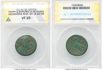 PTOLEMAIC EGYPT. Cleopatra VII Philopater (51-30 BC). AE 80 drachmae (27mm, 16.44 gm, 11h). ANACS VF 25. Alexandria, ca. 50-40 BC. Diademed, draped bu...
