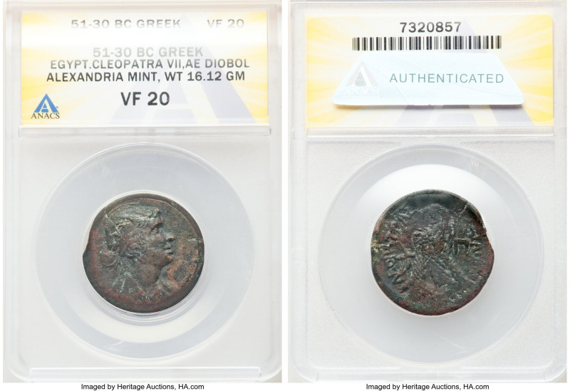PTOLEMAIC EGYPT. Cleopatra VII Philopater (51-30 BC). AE 80 drachmae (27mm, 16.1...