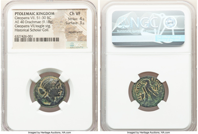 PTOLEMAIC EGYPT. Cleopatra VII Philopater (51-30 BC). AE 40 drachmae (20mm, 9.18...