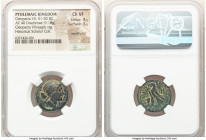 PTOLEMAIC EGYPT. Cleopatra VII Philopater (51-30 BC). AE 40 drachmae (20mm, 9.18 gm, 12h). NGC Choice VF 4/5 - 3/5, repatinated. Alexandria, ca. 50-40...