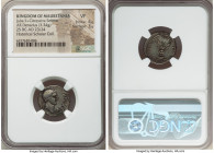 MAURETANIAN KINGDOM. Juba II, with Cleopatra Selene (25 BC-AD 24). AR denarius (18mm, 3.34 gm, 7h). NGC VF 4/5 - 3/5. Caesarea, ca. 20 BC-AD 24. REX I...