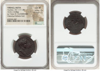 THRACE. Bizya. Hadrian (AD 117-138). AE (26mm, 10.88 gm, 6h). NGC Choice XF 4/5 - 2/5. ΑΥΤO ΤΡΑΙΑΝ ΑΔΡΙ-ΑΝΟϹ ΚΑΙ ϹΕΒ, laureate head of Hadrian right, ...