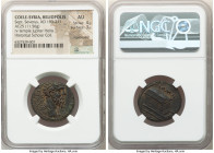 COELE-SYRIA. Heliopolis. Septimius Severus (AD 193-211). AE (25mm, 11.56 gm, 12h). NGC AU 4/5 - 3/5, repatinated. L PERT-SEPT S, laureate, cuirassed b...
