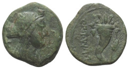Lukanien. Copia.

 Bronze (Triens). Ca. 193 - 150 v. Chr.
Vs: Kopf der Fortuna mit Schleier und Mauerkrone rechts.
Rs: L·L·M·L·L·Q. Füllhorn, im F...