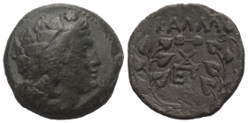 Moesia Inferior. Kallatis.

 Bronze. 3. - 2. Jhdt. v. Chr.
Vs: Kopf des Dionysos mit Efeukranz rechts.
Rs: Efeukranz, darin Monogramm.

20 mm. 7...
